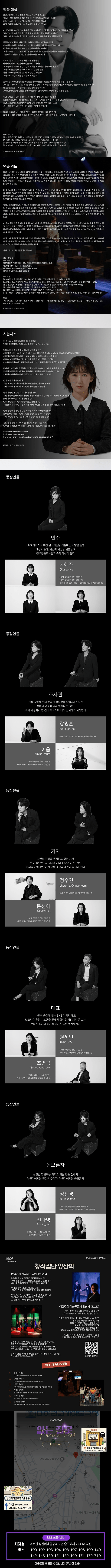 없는 잘못 상세 e218824a