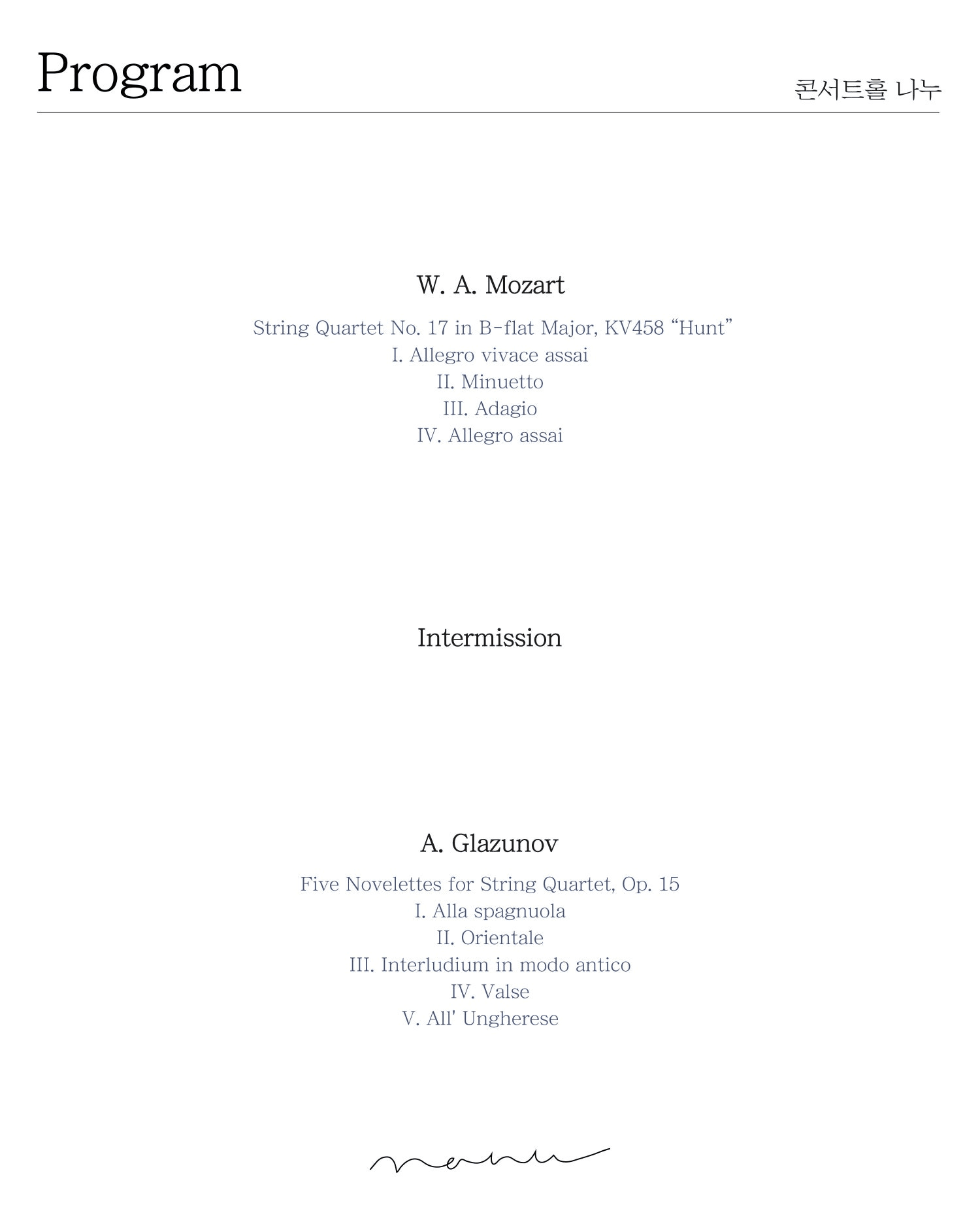 Quartet NNAC, Summer Breeze 상세 0f7c840a