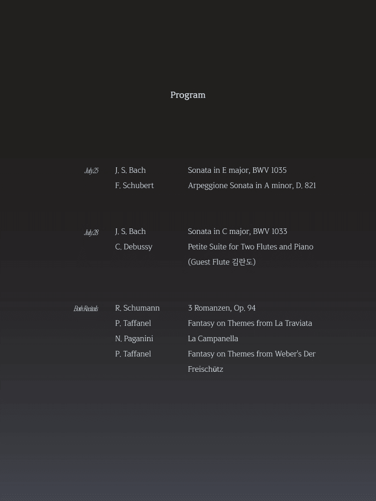 김채은 플루트 리사이틀 (Flutist Evelyn Chayeun Kim) : Dreams & Fantasies 상세 58a6a1f6
