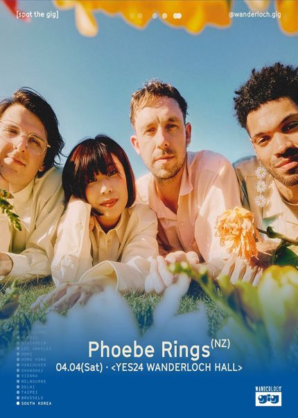 SPOT THE GIG, Phoebe Rings 포스터
