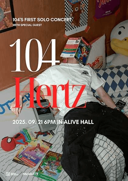 104 (백사) 단독공연: 104Hz
