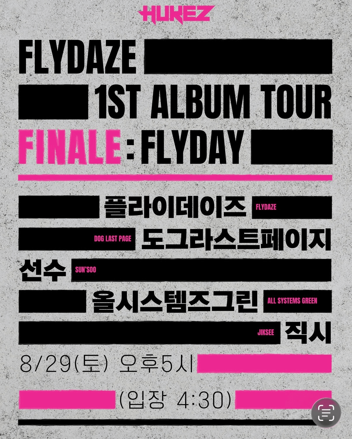 FLYDAZE 1st Album Tour Finale 상세 84aa6f04