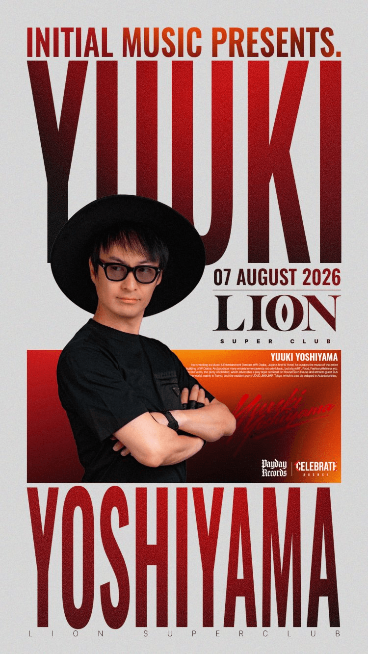 INITIAL MUSIC presents, Yuuki Yoshiyama 상세 ef11c1fd