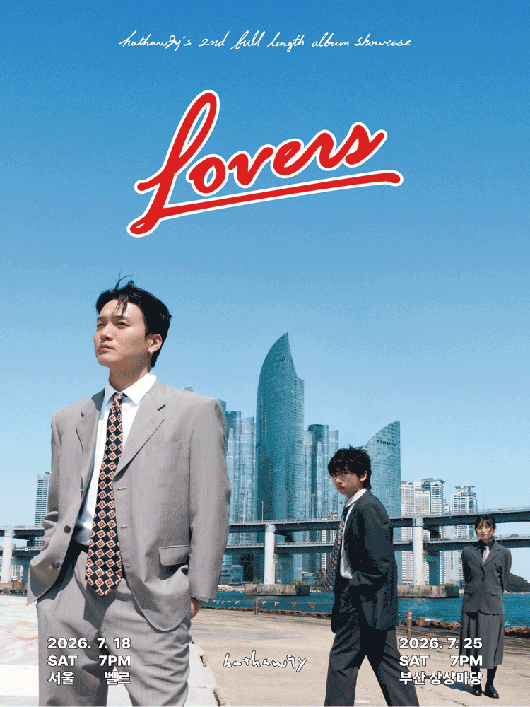 hathaw9y 정규 2집 Lovers 발매공연: LOVERS [서울] 포스터