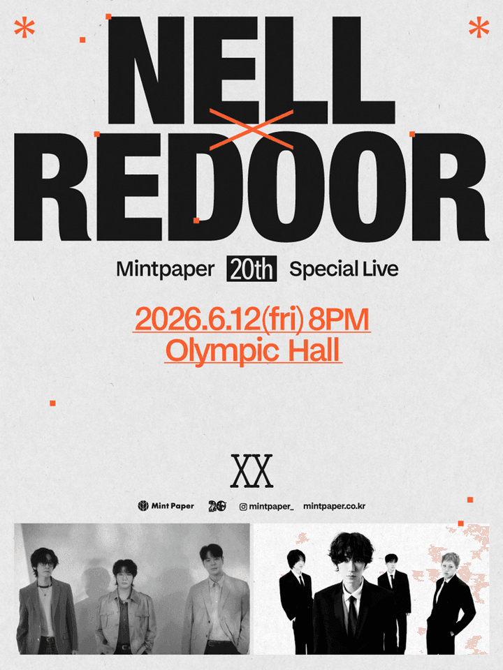 NELL X REDOOR: MINTPAPER 20th SPECIAL LIVE 포스터