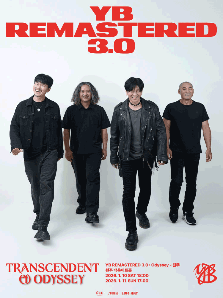 YB REMASTERED 3.0: Odyssey [원주]