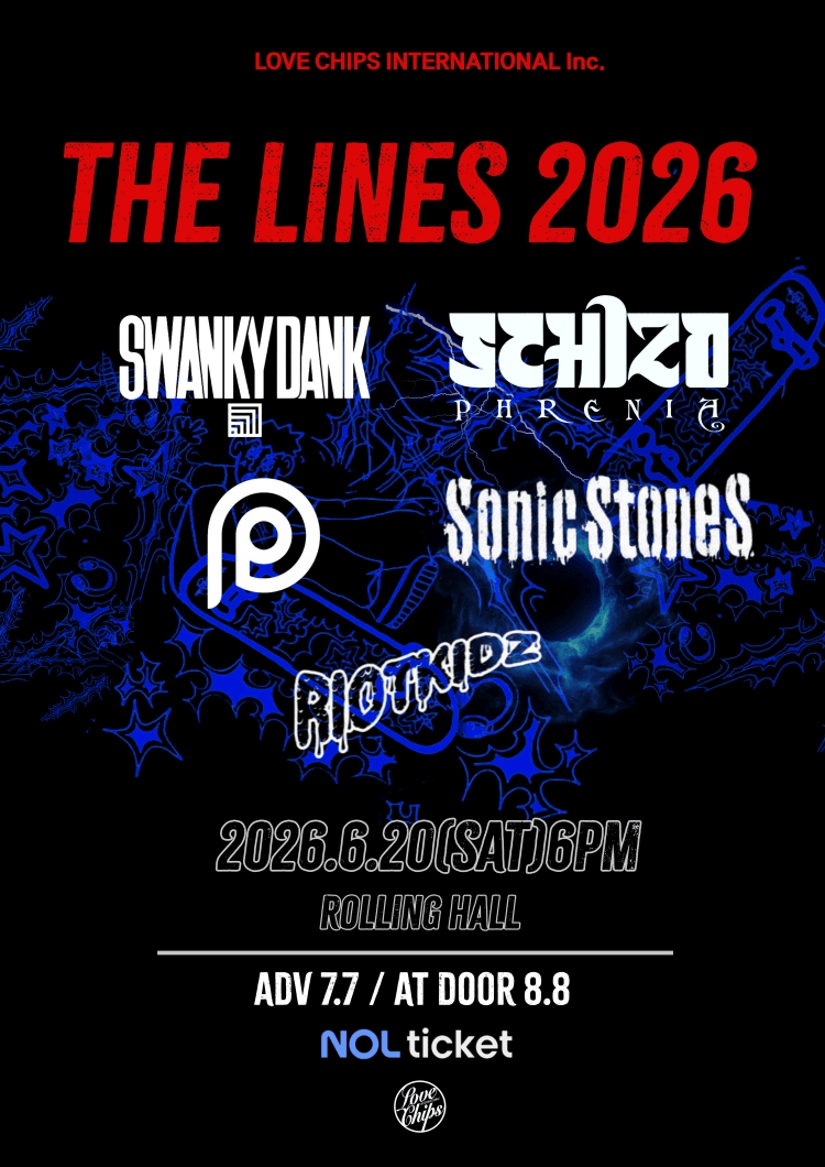 THE LINES 상세 86ea2d30