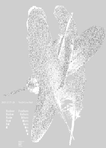 Redoor 단독 콘서트: FEATHERS