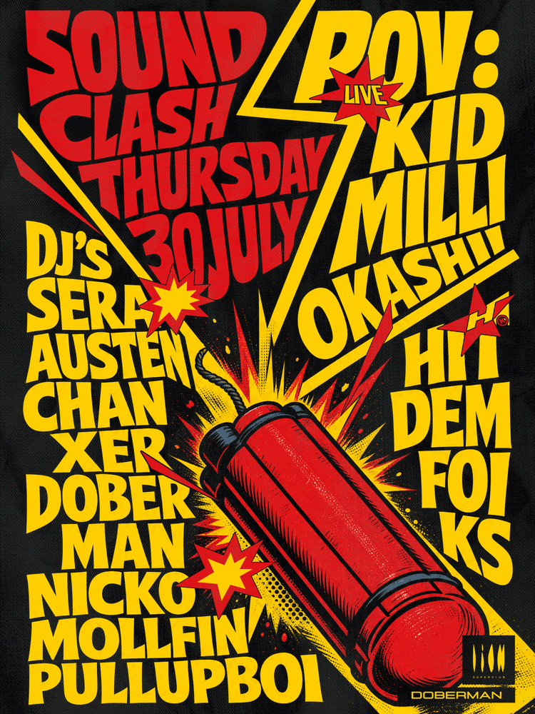 SOUNDCLASH THURSDAY’S 상세 6306fffe