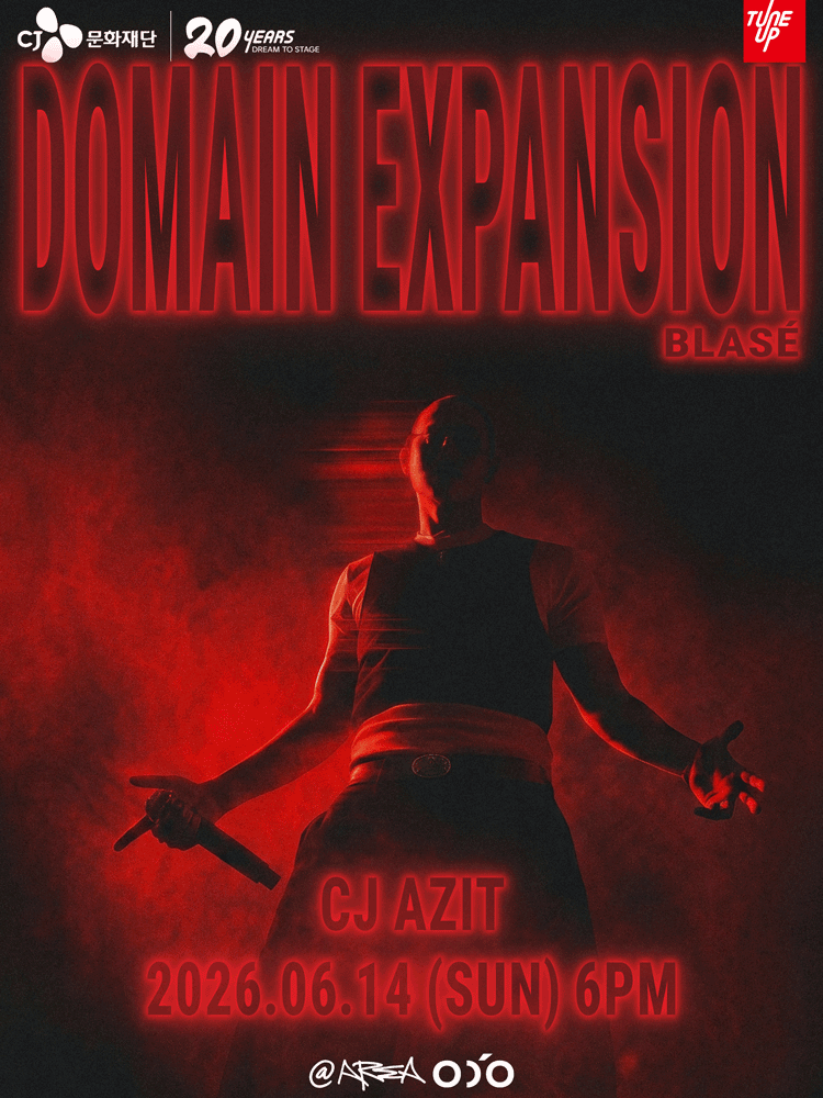 BLASE Concert: Domain Expansion 포스터