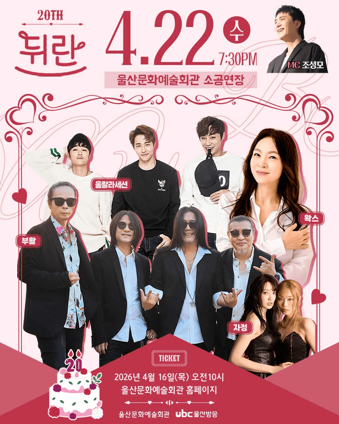 뒤란 (04.22) 상세 33c94bb4