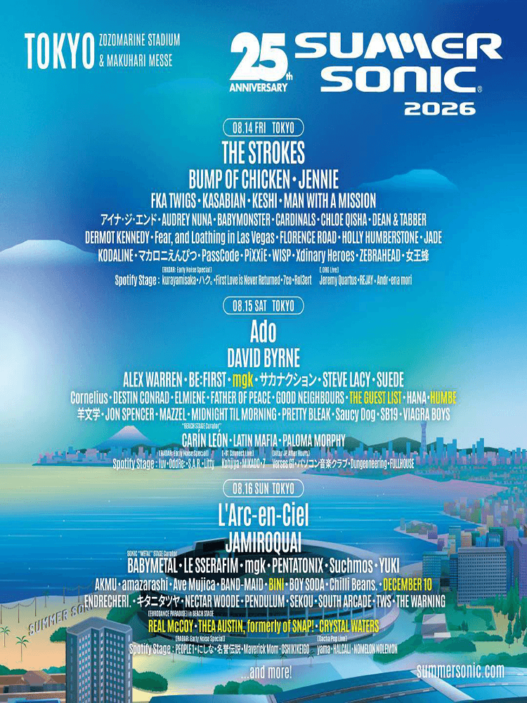 Summer Sonic [일본 치바현] 상세 33e52114