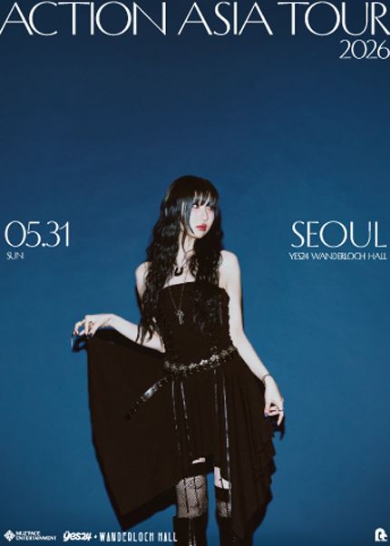 eill 내한공연 (eill ACTION ASIA TOUR) 포스터