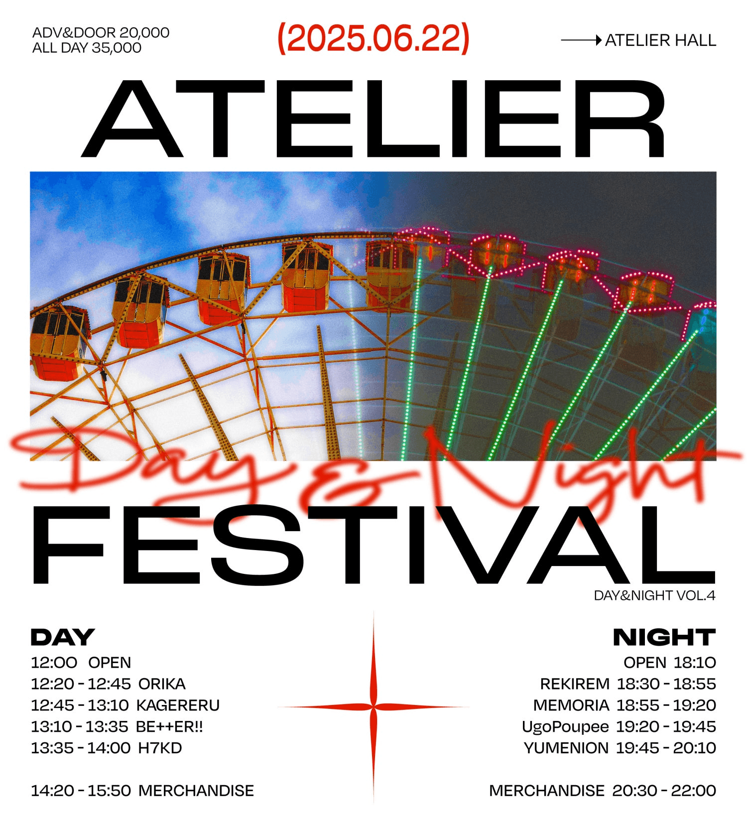 Atelier FES: Day & Night 4