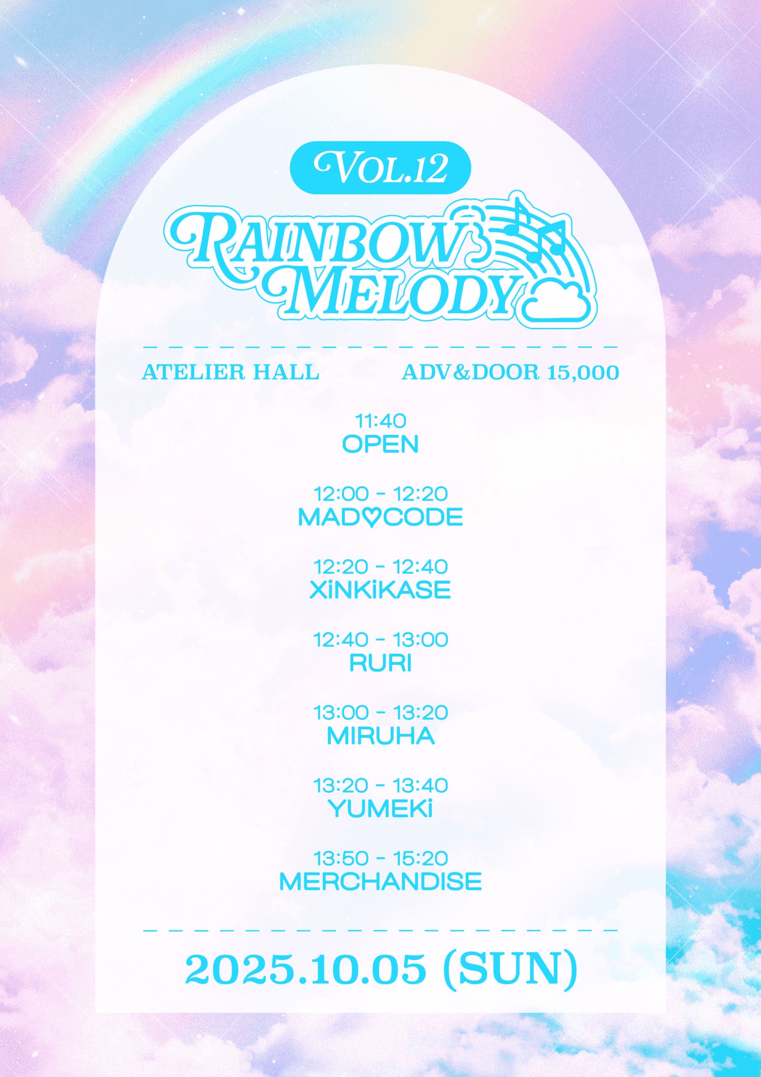 Rainbow Melody vol.12