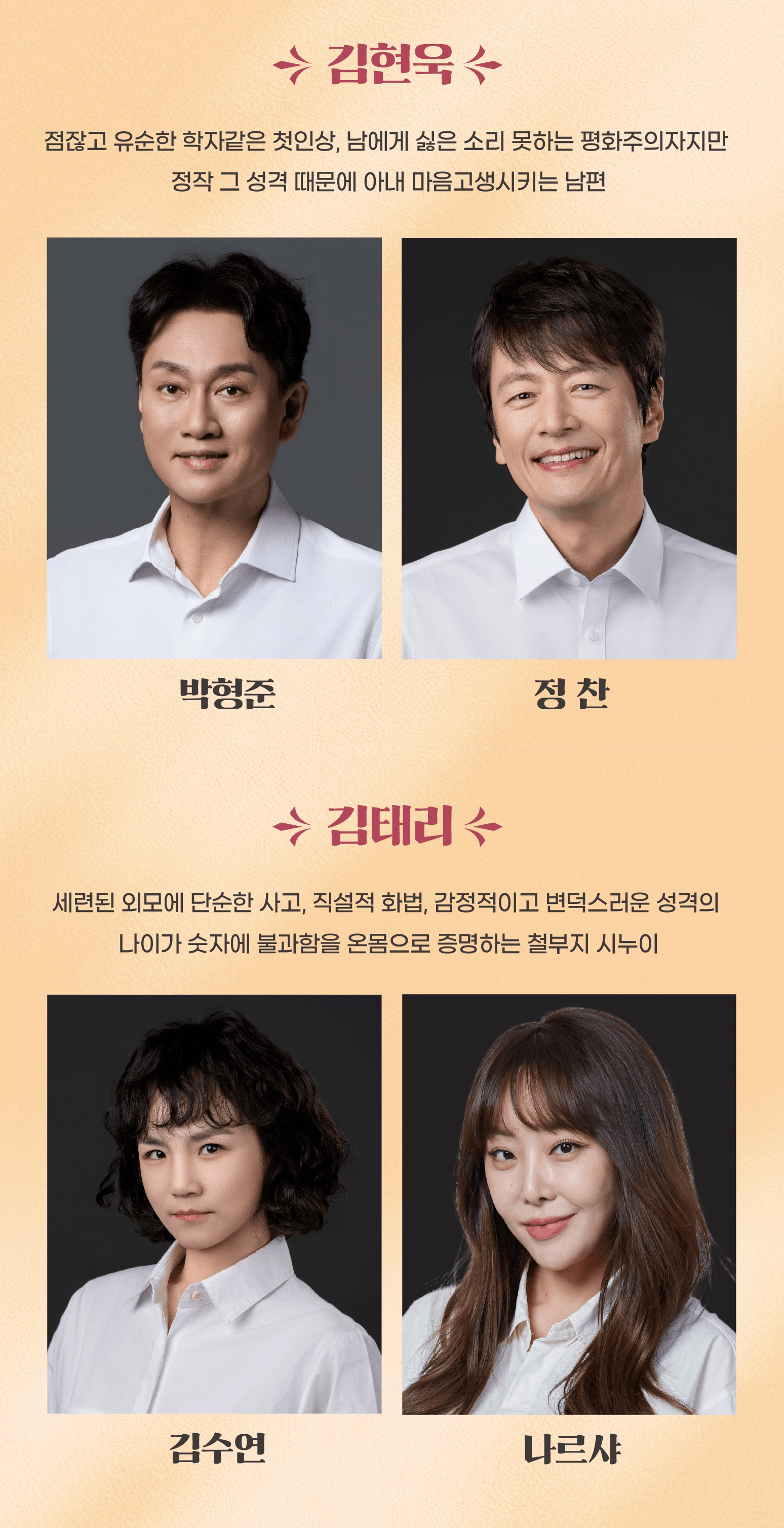 분홍립스틱 [제주] 상세 700afd3d