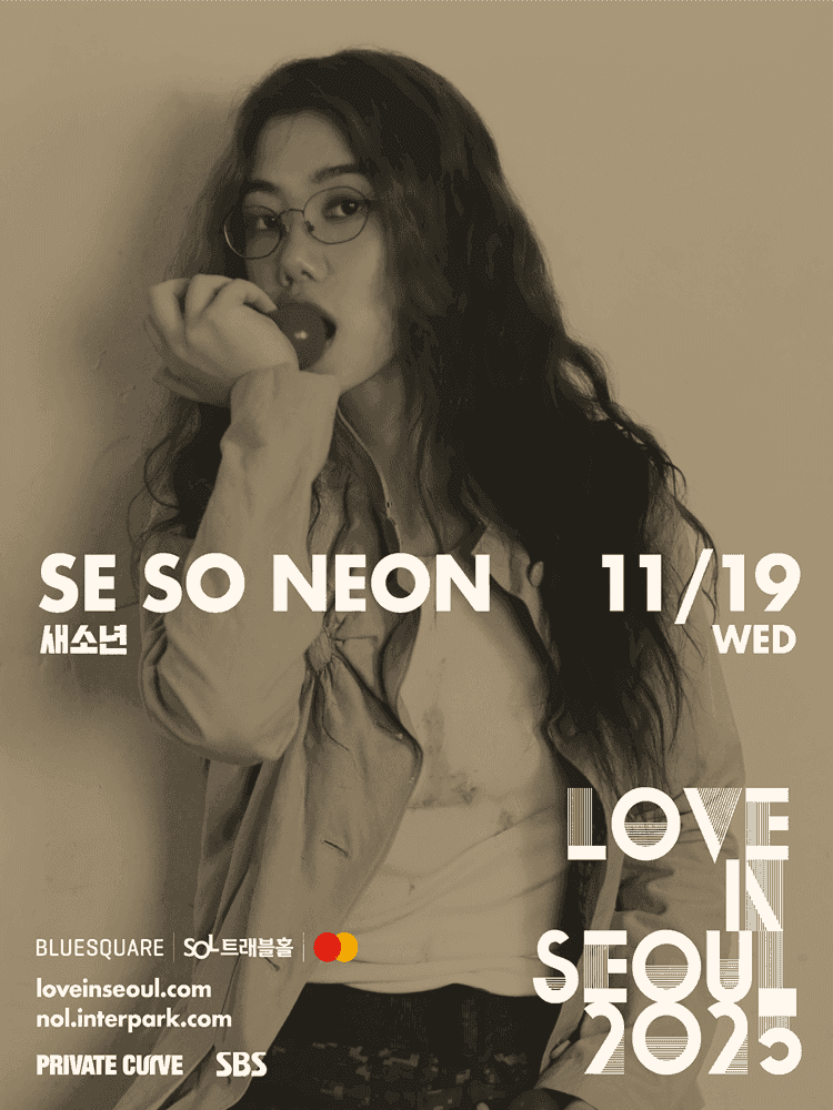 LOVE IN SEOUL, 새소년