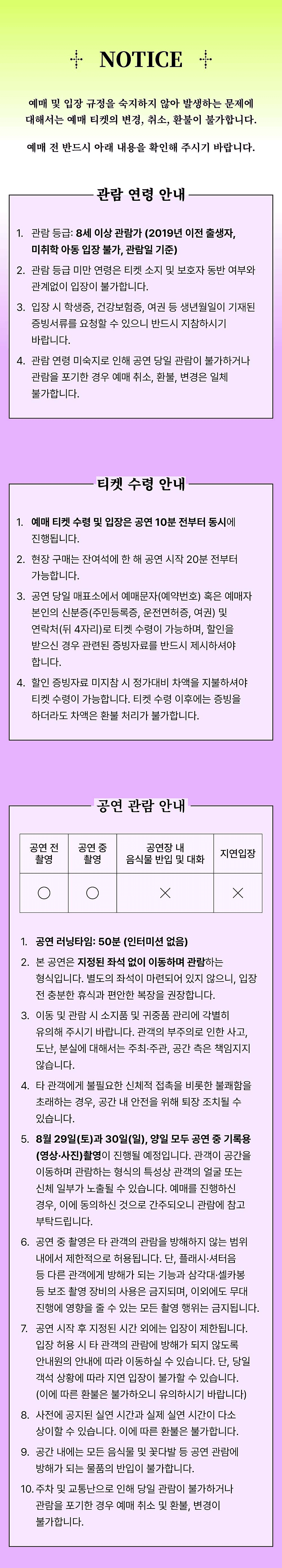 DUMMY: 더미 상세 1e16e8e8