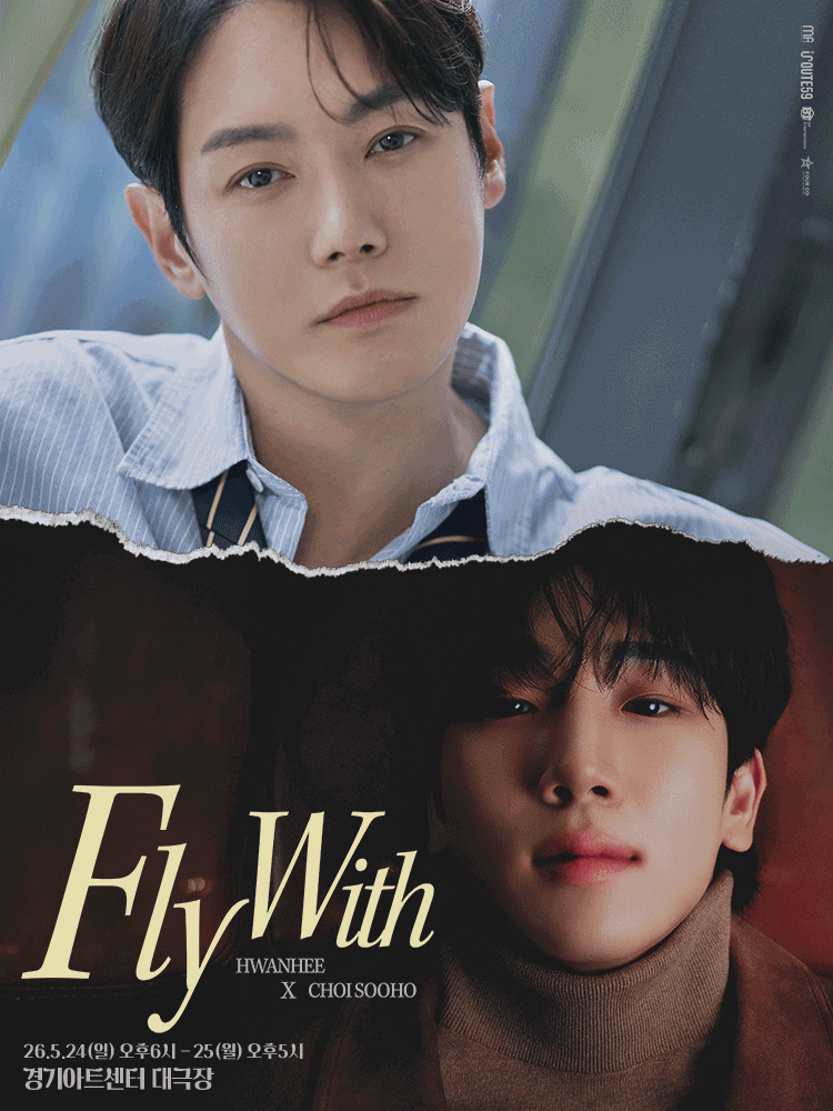 환희 x 최수호 전국투어 콘서트: FLY WITH [수원] 포스터