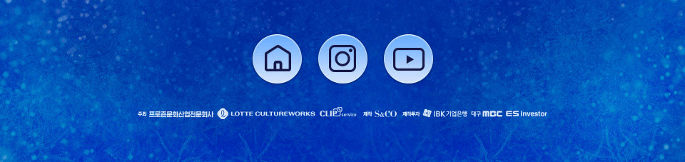 겨울왕국 상세 df9d38e6