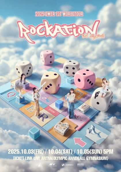 QWER 1ST WORLDTOUR: ROCKATION