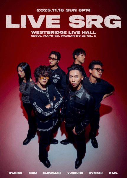 설레게 단독 콘서트: LIVE SRG