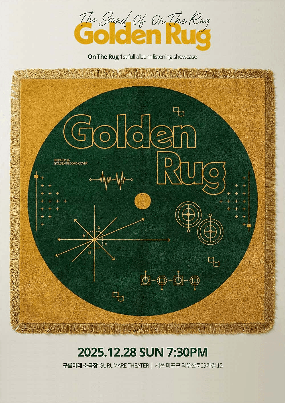 On The Rug 첫 단독공연: GOLDEN RUG: THE SOUND OF ON THE RUG