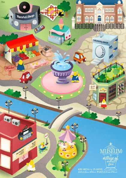 문별 CONCERT TOUR, MUSEUM: village of eternal glow