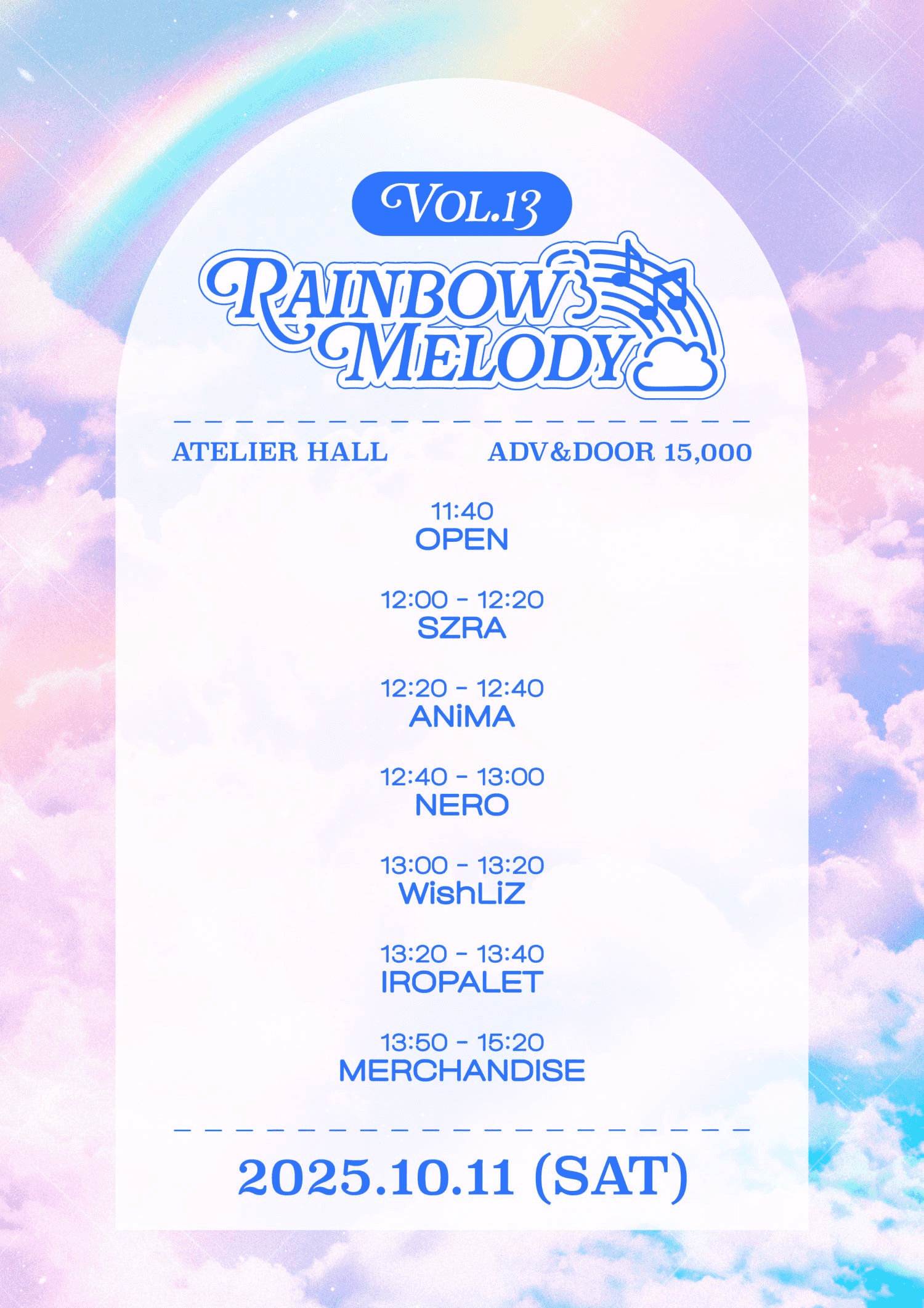 Rainbow Melody vol.13