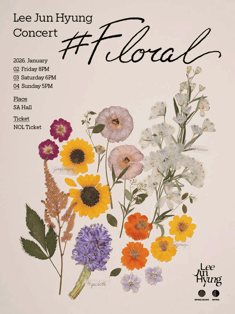 이준형 단독콘서트, #FLORAL