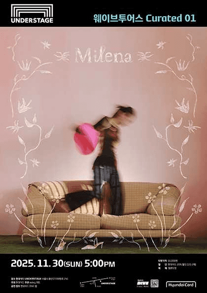 웨이브투어스, Curated 01: Milena