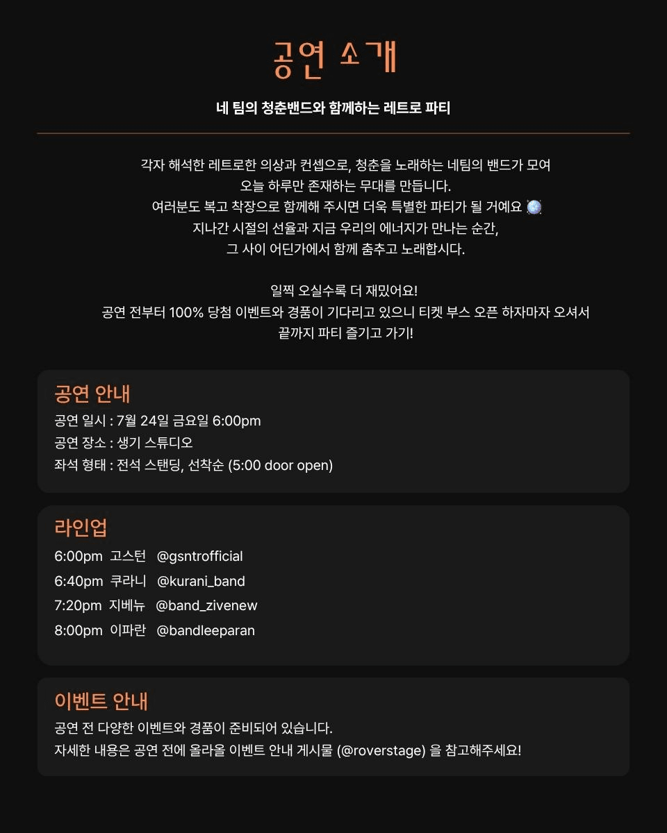테이프가 늘어질 때 까지 상세 51084195