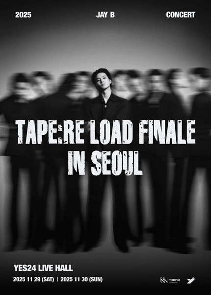 JAY B CONCERT TAPE: RE LOAD FINALE [서울]