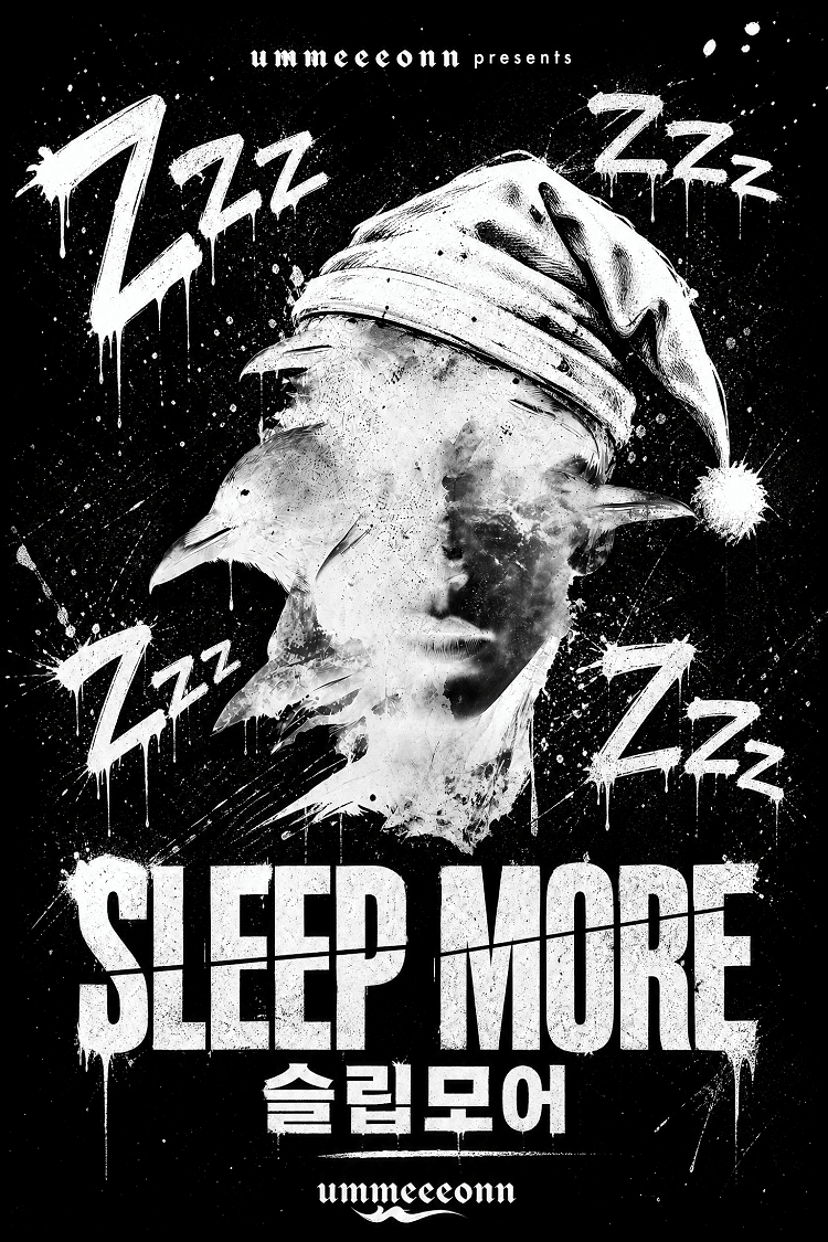 제29회 서울프린지페스티벌, 슬립 모어 (SLEEP MORE) 상세 f6234844