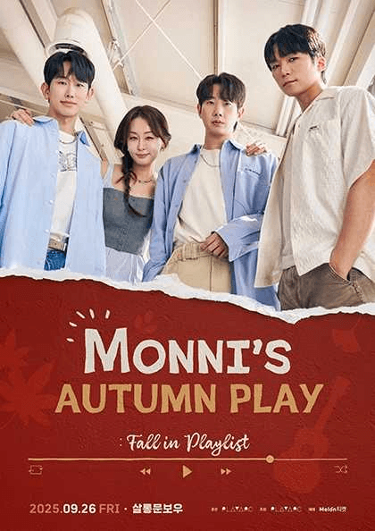 MONNI'S AUTUMN PLAY: Fall in Playlist