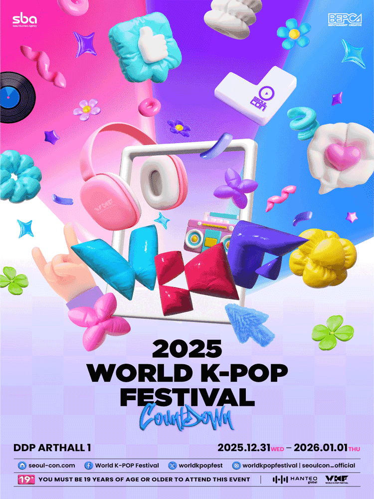 서울콘 X WORLD K-POP FESTIVAL: COUNTDOWN