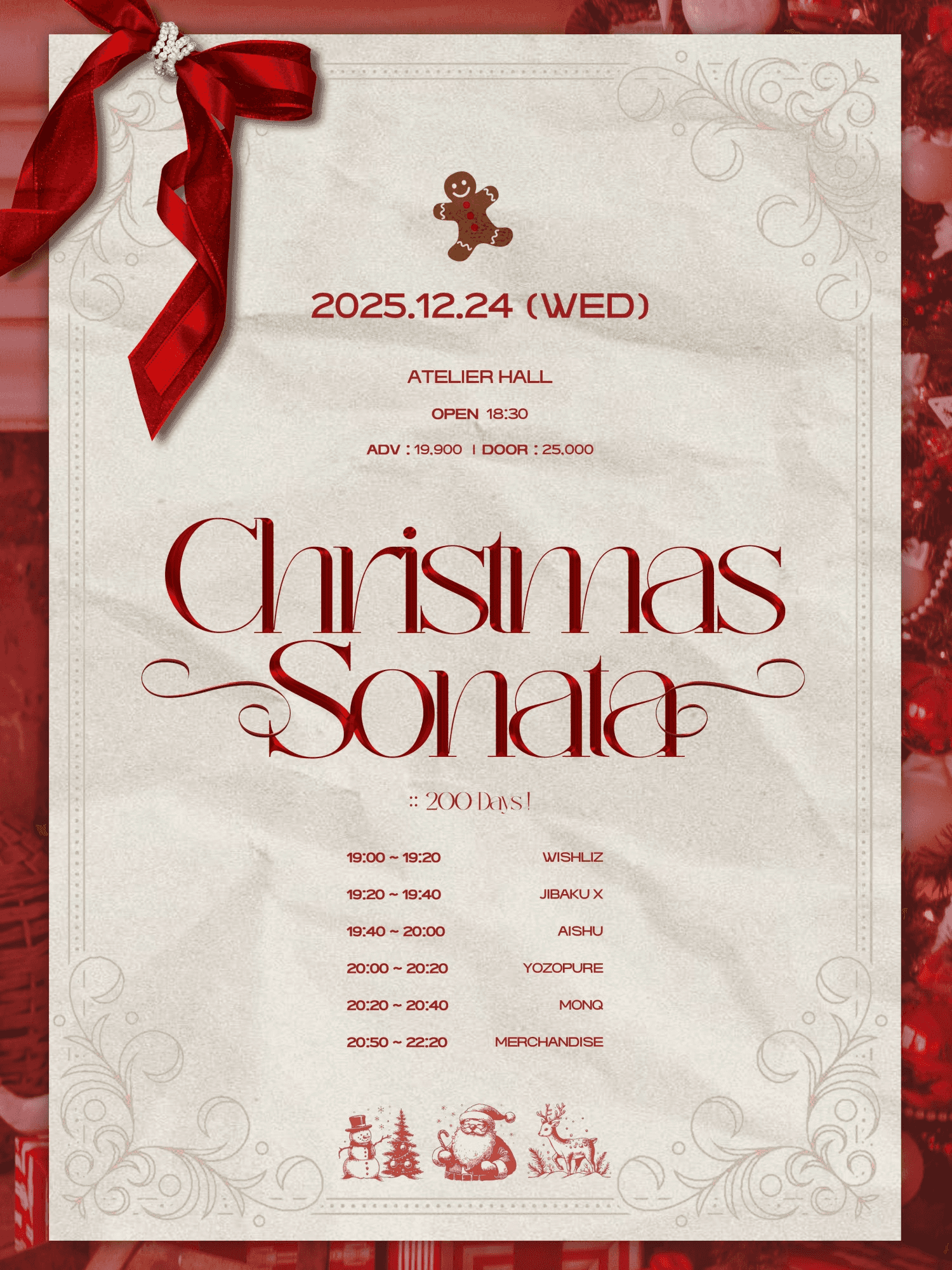 idol wave, Christmas Sonata : : 200Days!