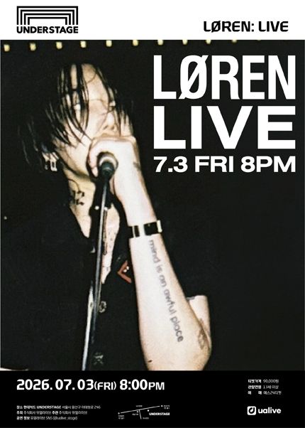 LØREN : LIVE 포스터