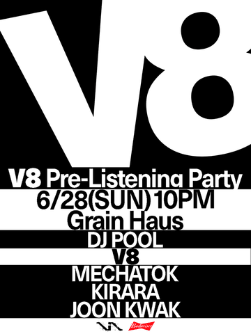 V8 Pre-Listening Party 포스터