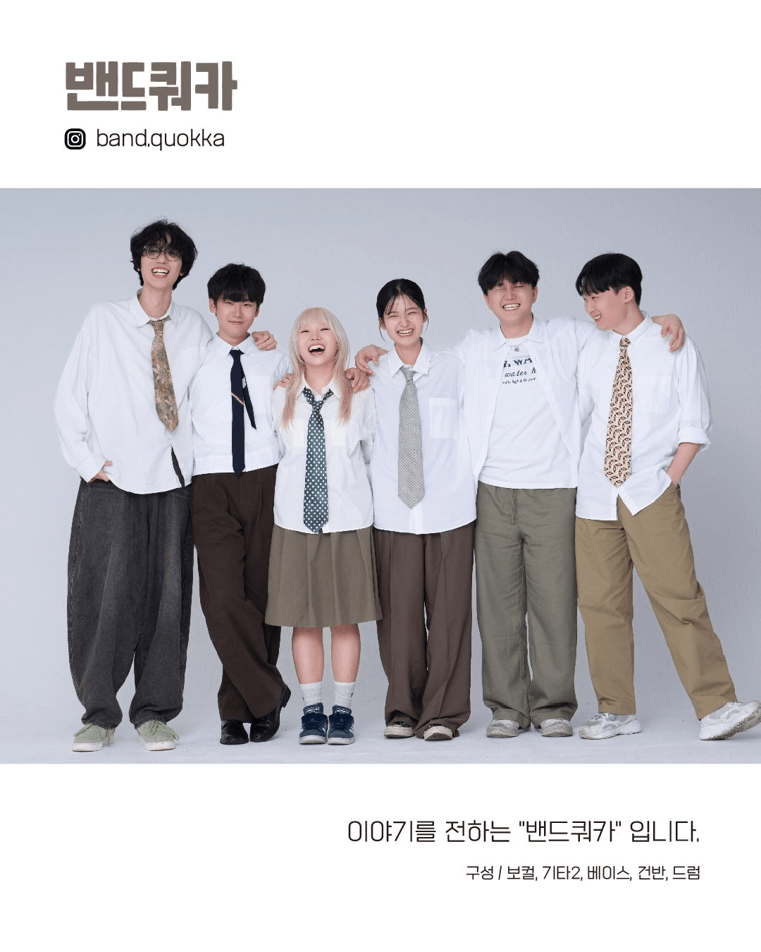 수상한스테이지 (07.31) 상세 c262cc13