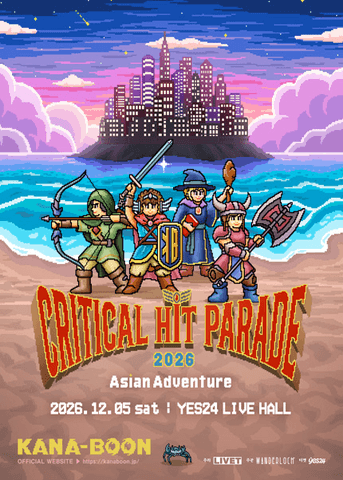 KANA-BOON, CRITICAL HIT PARADE: Asian Adventure 포스터