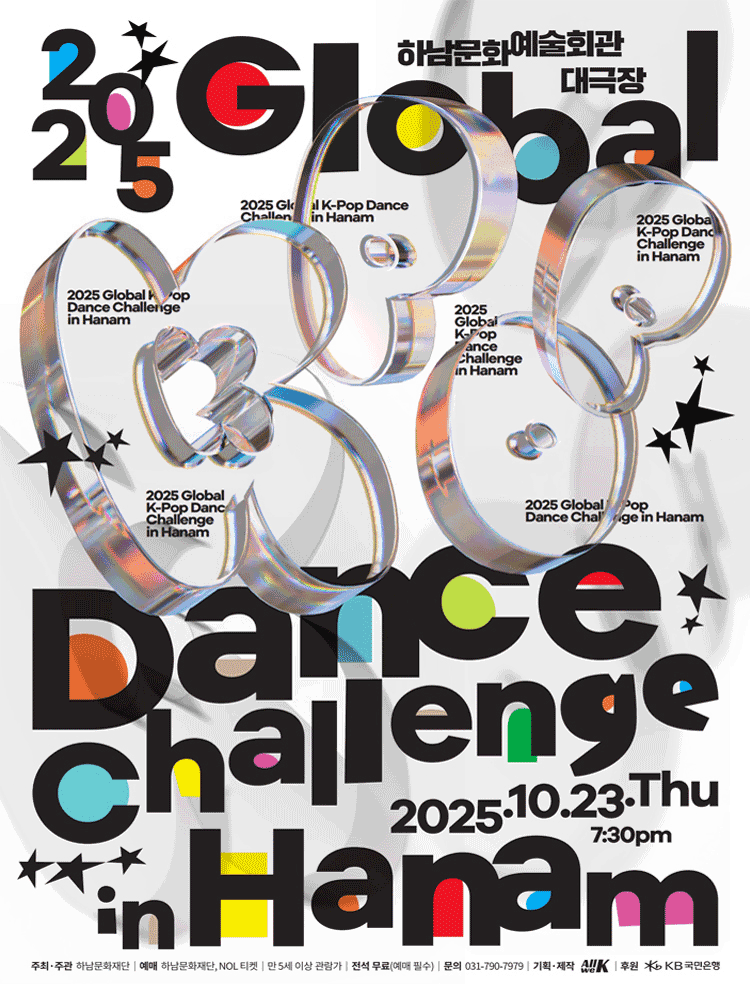 Global K-Pop Dance Challenge in Hanam