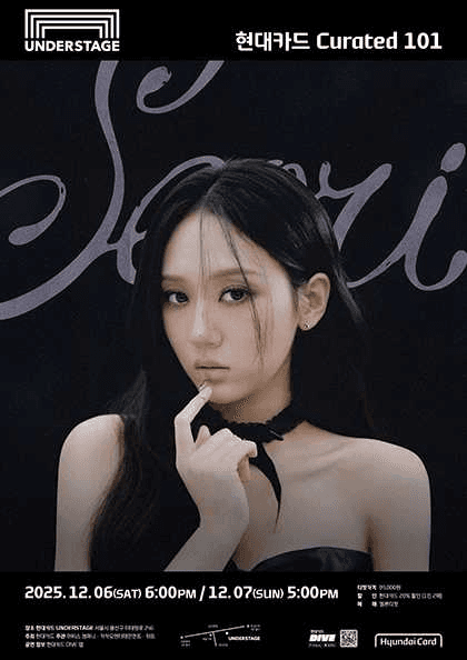 현대카드 Curated 101, Seori