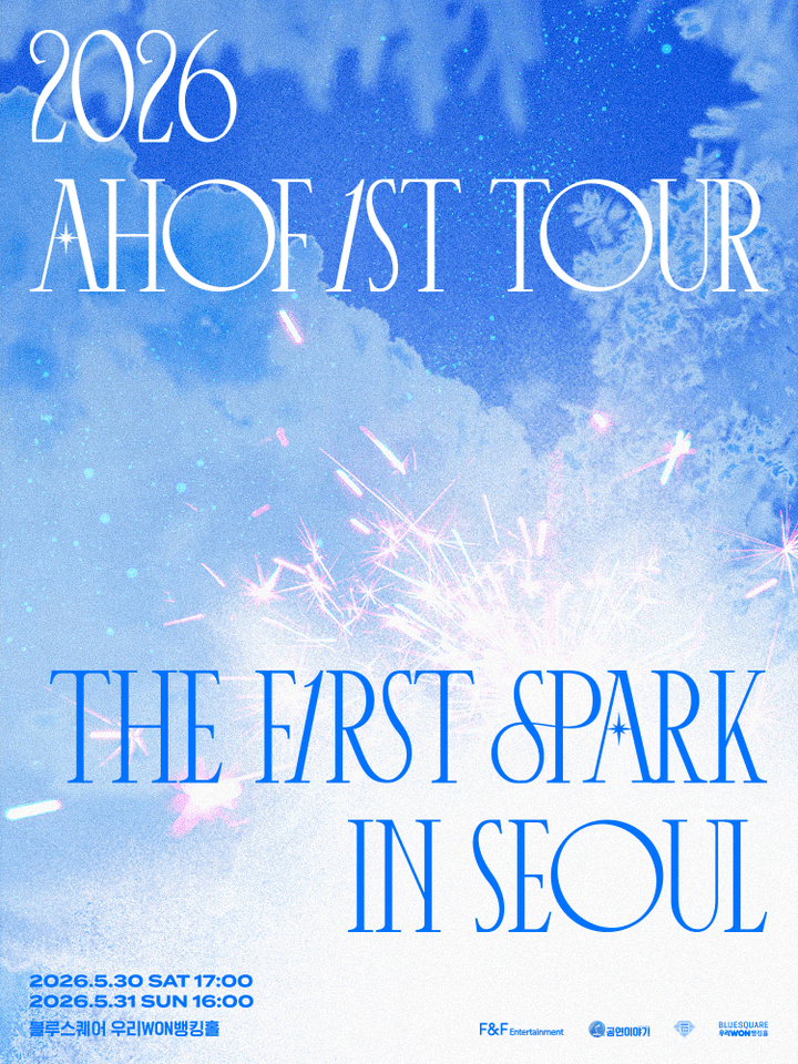 AHOF 1ST TOUR: THE FIRST SPARK IN SEOUL 포스터
