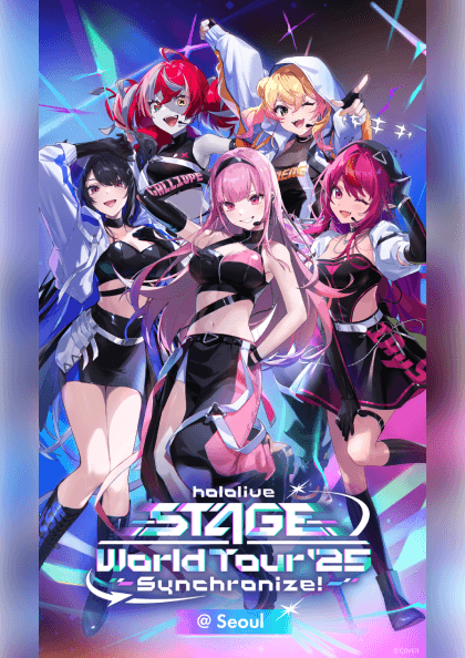 hololive STAGE World Tour: Synchronize! [서울]