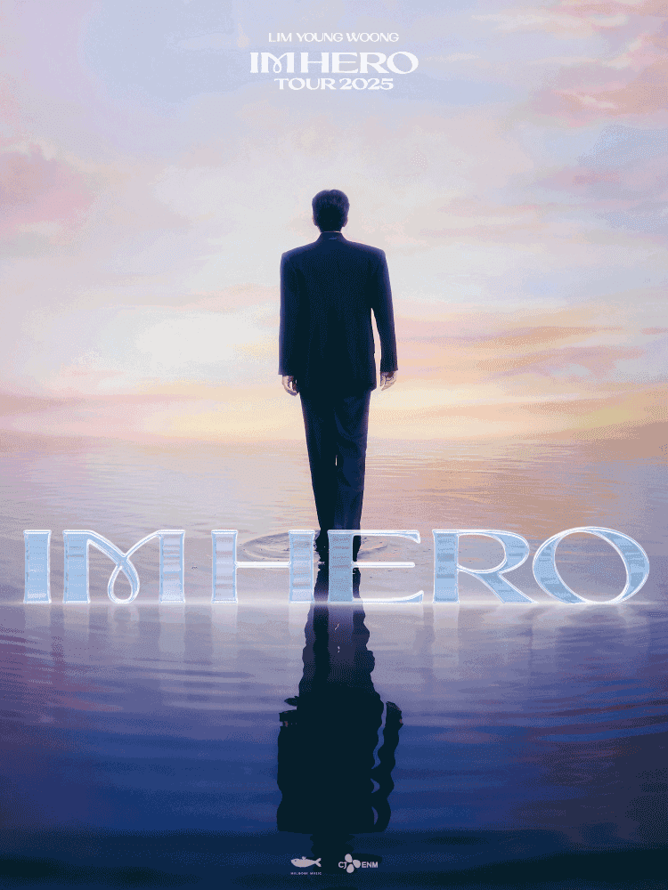 임영웅, IM HERO TOUR [서울 구로]