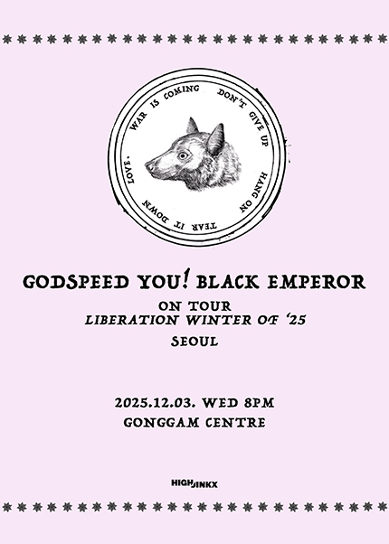 Godspeed You! Black Emperor Live [서울]