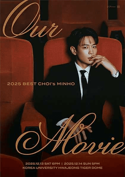 BEST CHOI’s MINHO: Our Movie