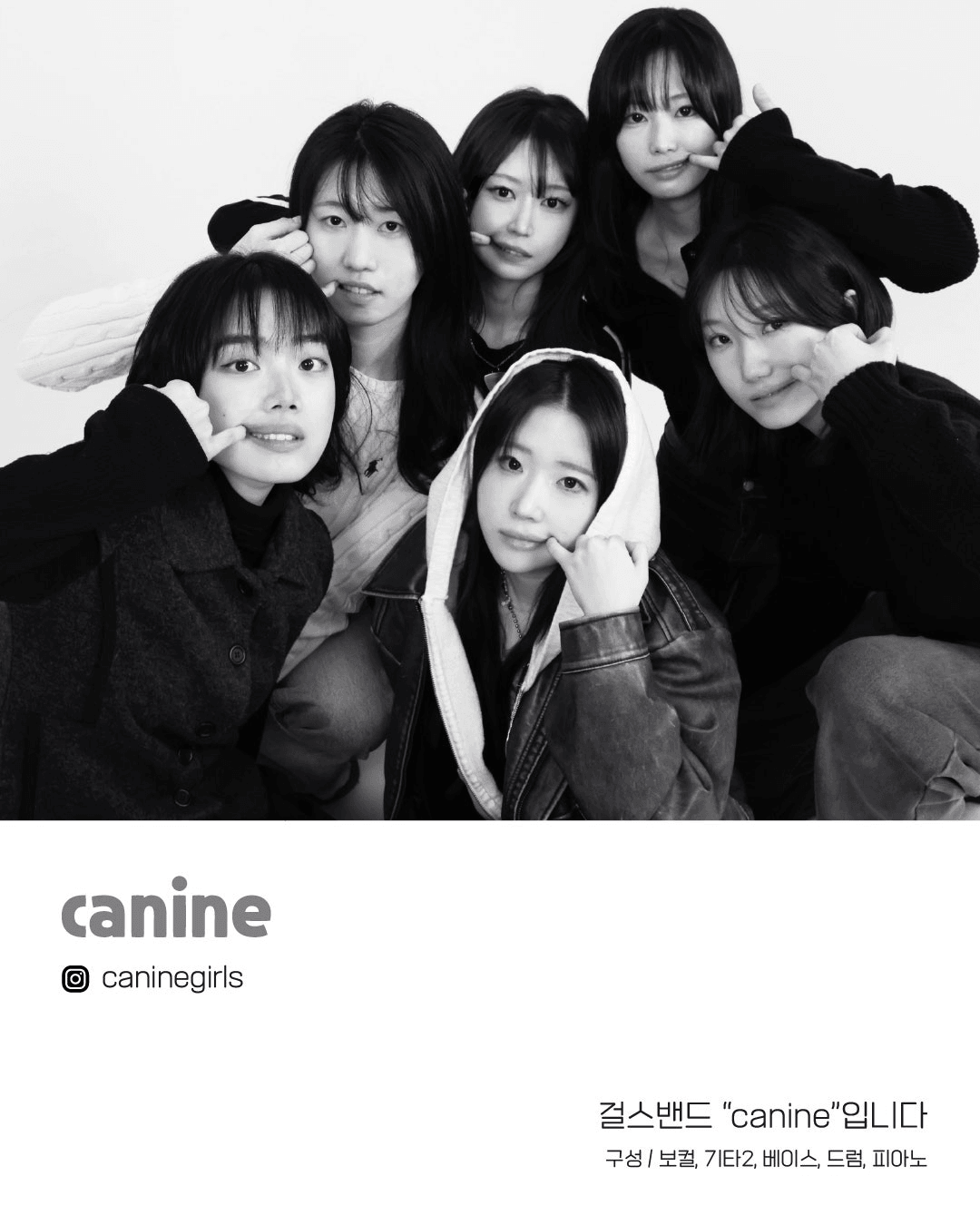 수상한 스테이지 (03.27) 상세 ec963b2a