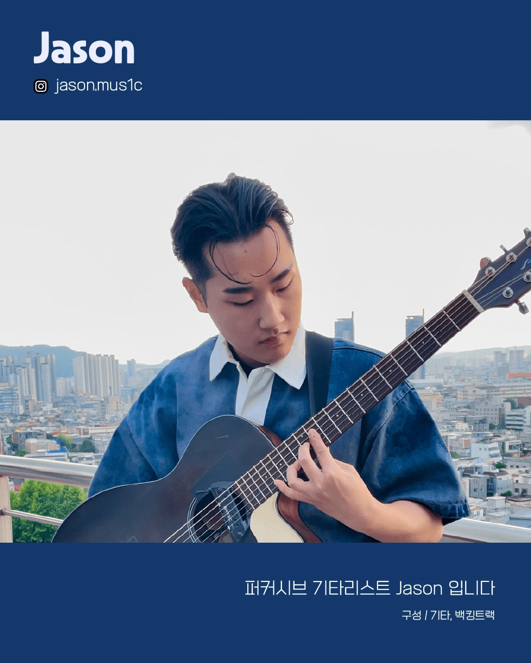 수상한 스테이지 (03.27) 상세 ac615f10